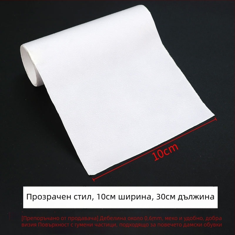 Антиплъзгаща се подметка за обувки от PVC филм, прозрачен тих подметков слой, за всички сезони, Muse Standing