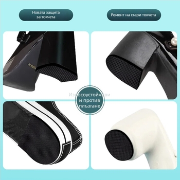 Embossed EVA подметка с самозалепващи антихлъзгащи ленти, ролна форма, дължина 2 м, дебелина 4 мм, ширина по поръчка.