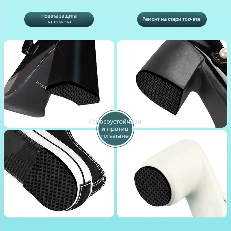 Embossed EVA подметка с самозалепващи антихлъзгащи ленти, ролна форма, дължина 2 м, дебелина 4 мм, ширина по поръчка.