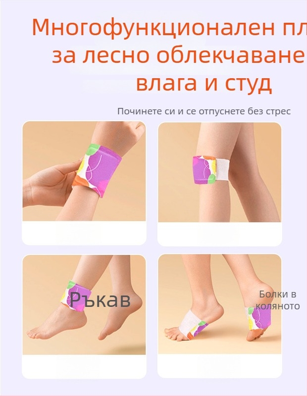 Самоподгряващи стелки за крака с мокса – за масаж, марка Fairy Master