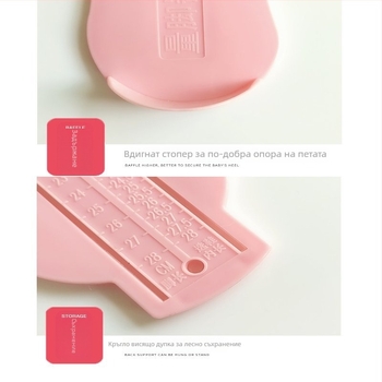 Измервател на крак за възрастни и деца – универсален домашен инструмент за измерване размера на обувките, пластмасов