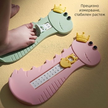 Детски и бебешки измерител за крак – измервател за дължина на стъпалото, ABS пластмаса, модел 825, стил Cartoon Paradise