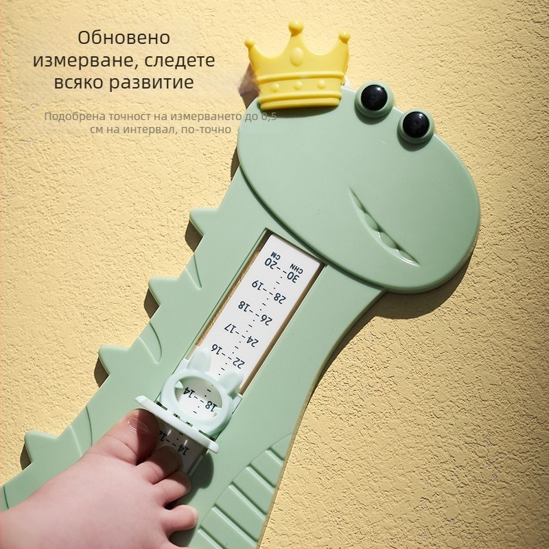 Детски и бебешки измерител за крак – измервател за дължина на стъпалото, ABS пластмаса, модел 825, стил Cartoon Paradise