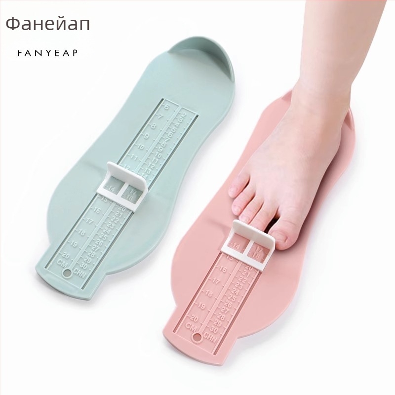 Детски измервател на дължина на крака A1P30 – устройство за измерване на дължината на крака за обувки, марка Fan yi