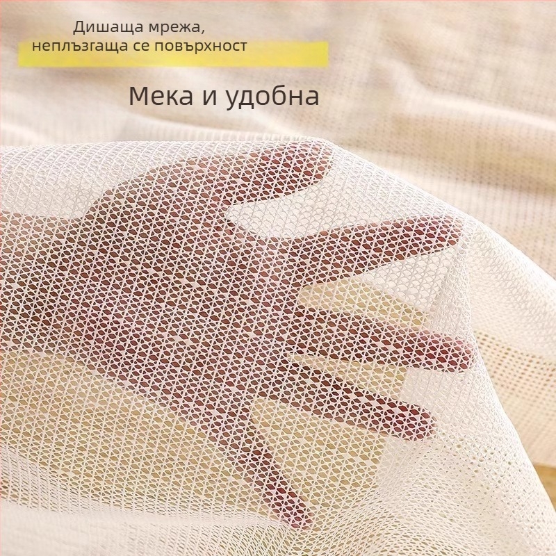 EVA пяна противохлъзгаща постелка - ембосирана, квадратна, миеща се - подходяща за спалня, легло, татами, под