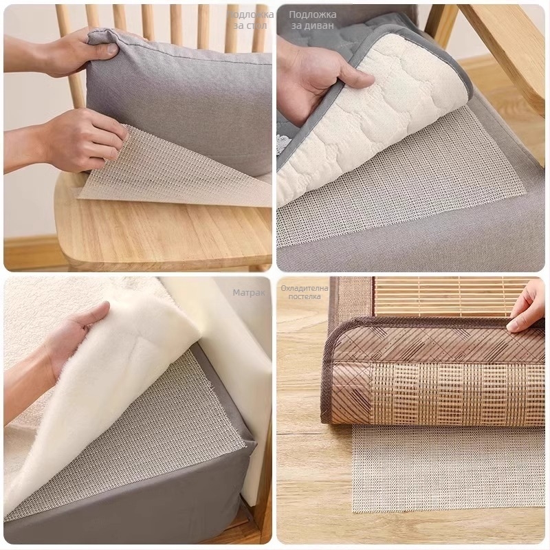 EVA пяна противохлъзгаща постелка - ембосирана, квадратна, миеща се - подходяща за спалня, легло, татами, под