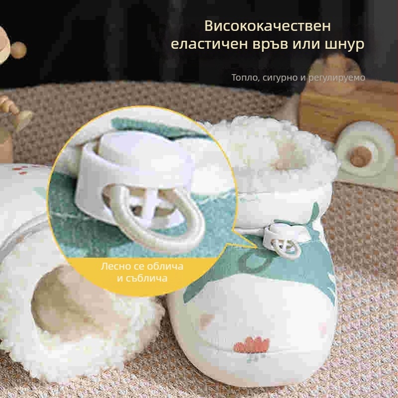 Бебешки памучни обувки и чорапи с антинадраска защита за крачетата и меки подметки, зимен сезон, с мультяшен дизайн