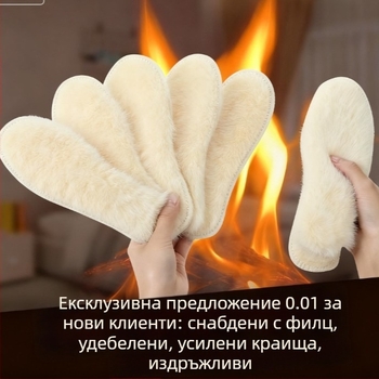 Унисекс зимни стелки за обувки от имитационна вълна, дебела имитационна заешка козина, абсорбират пот и дезодорират, мека пухкава подметка