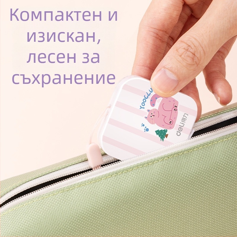 Кожена лента за измерване - марка Effective, модел 79651, 1,5 м