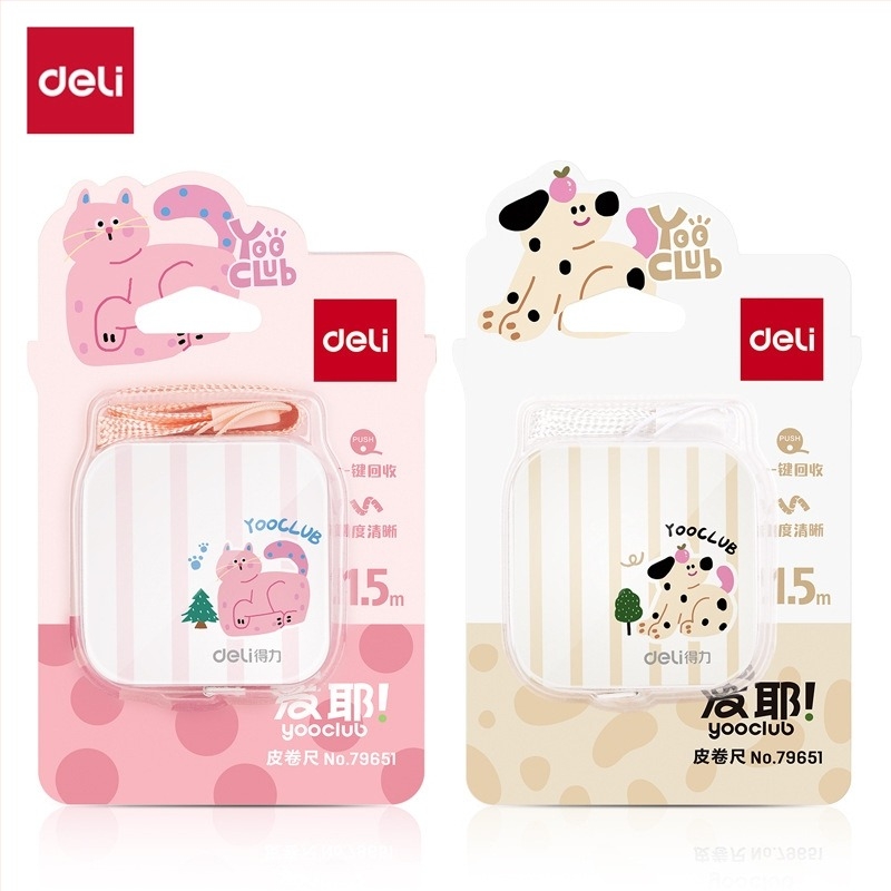 Кожена лента за измерване - марка Effective, модел 79651, 1,5 м