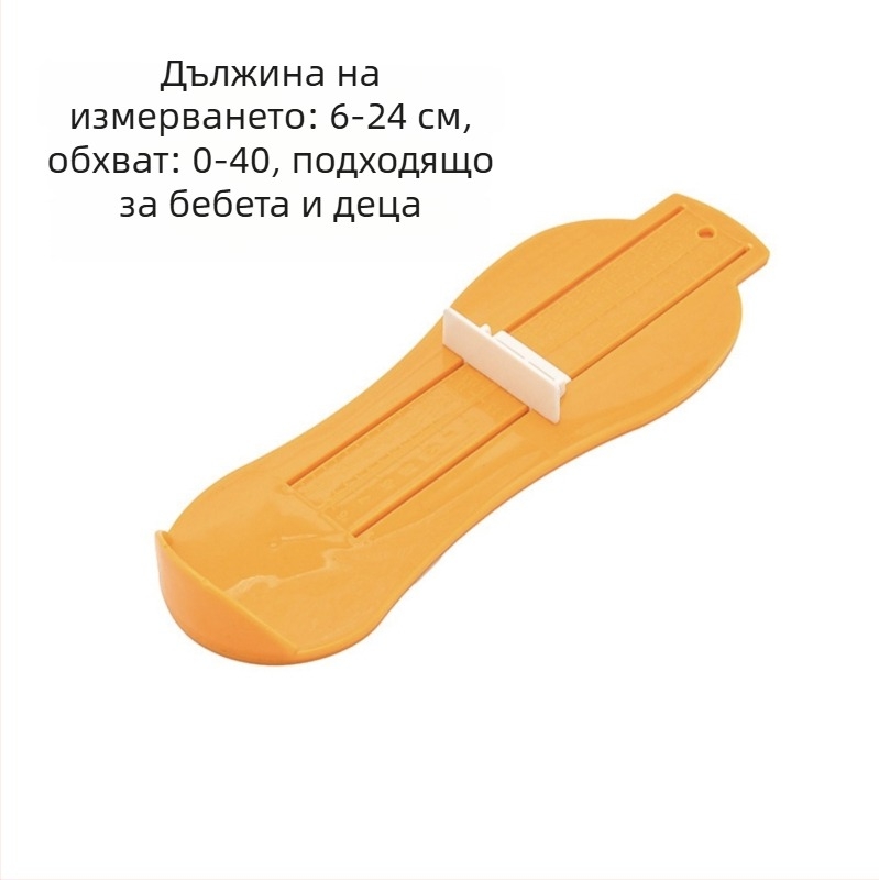 Пластмасов домашен измервател на дължина на крака за деца и възрастни – вътрешна дължина на крака, универсално измерване на обувки