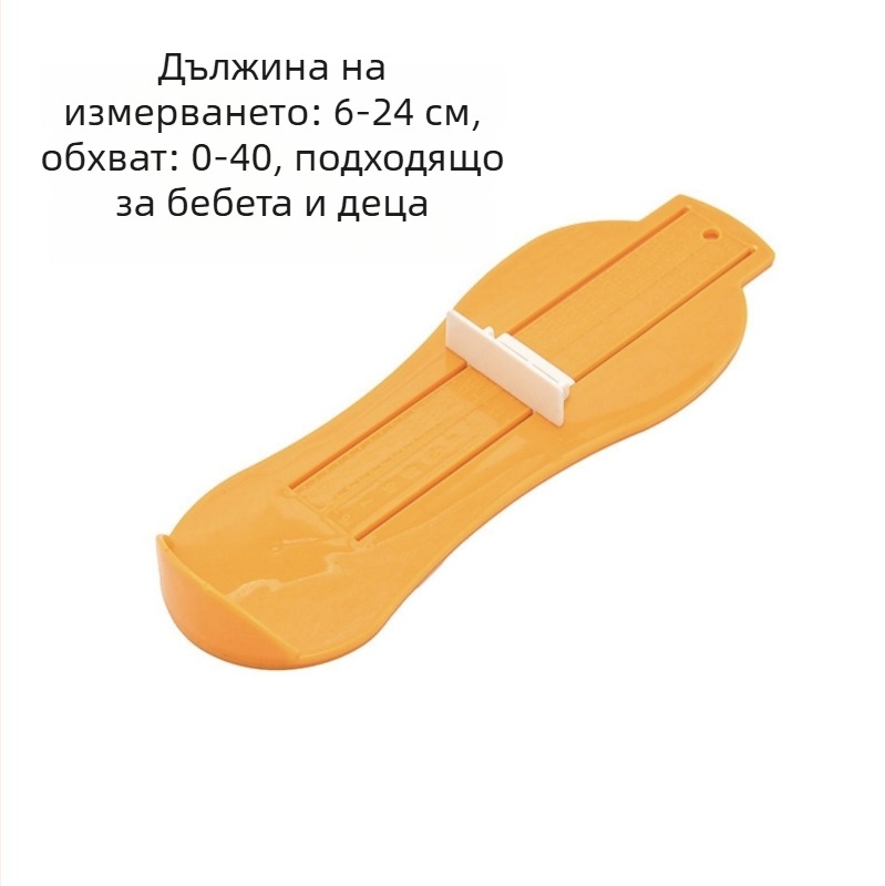 Пластмасов домашен измервател на дължина на крака за деца и възрастни – вътрешна дължина на крака, универсално измерване на обувки