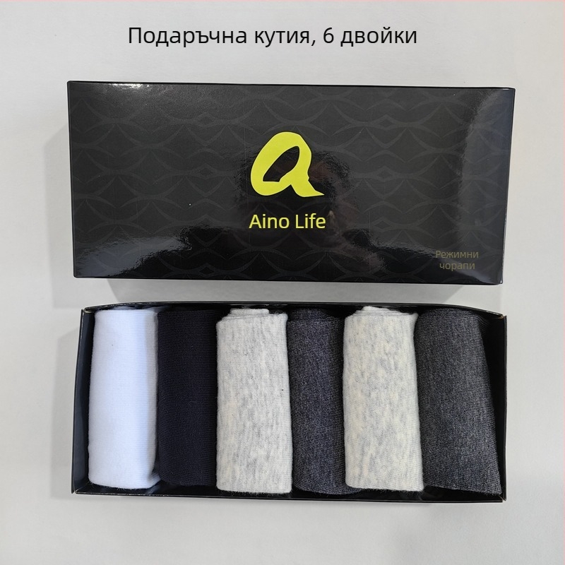 Измервател на дължина на стъпалото за бебета, деца и възрастни - ABS пластмаса