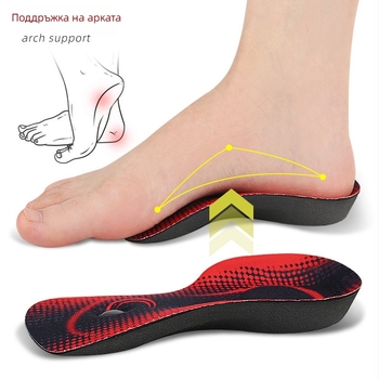EVA магнитна аркова половинна стелка за плоски крака и X/O‑образни крака — ортопедична стелка с магнитна пета