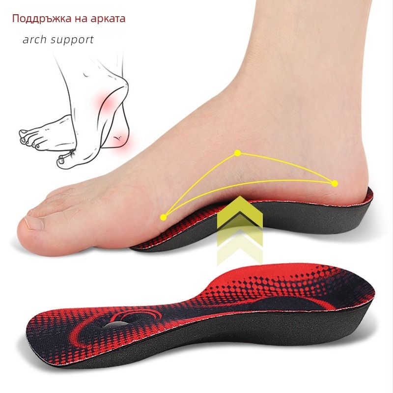 EVA магнитна аркова половинна стелка за плоски крака и X/O‑образни крака — ортопедична стелка с магнитна пета
