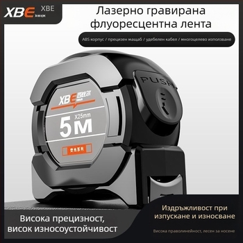 Светеща в тъмното стоманена рулетка за измерване, модел YGJC, обхват 1000, марка Zhiqiu