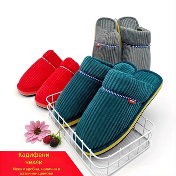 Унисекс памучни домашни чехли, удебелена топла нехлъзгаща се подметка от пяна, чехли за пръсти, за двойки