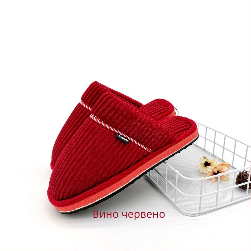 Унисекс памучни домашни чехли, удебелена топла нехлъзгаща се подметка от пяна, чехли за пръсти, за двойки