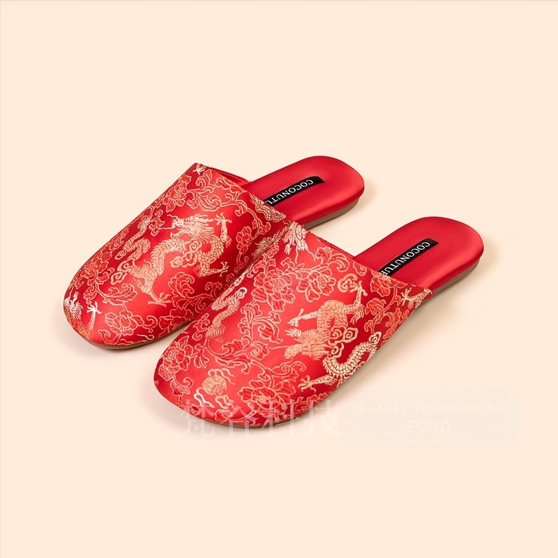 Унисекс домашни обувки, горна част от коприна, дебелина на подметката 1,5–3,5 cm, антиплъзгане, дишащи