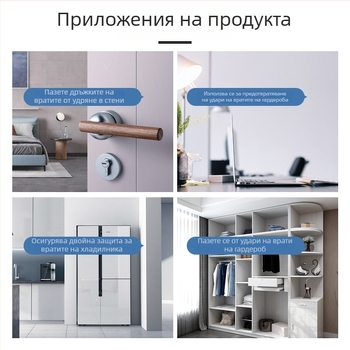 Подложки за крака на столове и маси — EVA пяна със силиконова основа, противохлъзващи и тихи, самозалепващи за мебели, електроуреди и занаяти