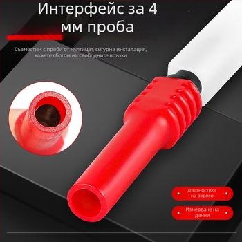 Musen Hall: Пробна сонда за автомобилни електрически вериги с универсални удължаващи върхове за мултицет