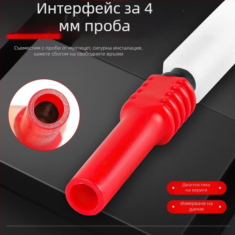 Musen Hall: Пробна сонда за автомобилни електрически вериги с универсални удължаващи върхове за мултицет