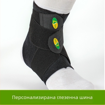 Глезен протектор Practice of Kang, Diving material; за баскетбол, волейбол и тенис (Материал протектора: Diving material; Защитени части: глезен; Спортове: баскетбол, волейбол, тенис)