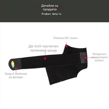 Глезен протектор Practice of Kang, Diving material; за баскетбол, волейбол и тенис (Материал протектора: Diving material; Защитени части: глезен; Спортове: баскетбол, волейбол, тенис)