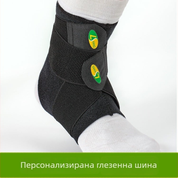 Глезен протектор Practice of Kang, Diving material; за баскетбол, волейбол и тенис (Материал протектора: Diving material; Защитени части: глезен; Спортове: баскетбол, волейбол, тенис)