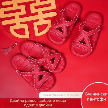 Унисекс EVA чехли за двойки, дишаща текстилна горна част, инжекционно формована подметка, дебелина 1.5–3.5 cm, домашни обувки