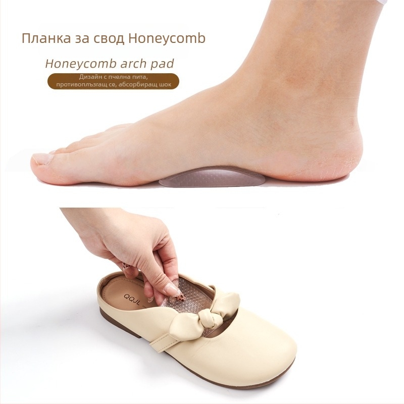 GEL подложка за свод на крака при плоскостъпие — ортопедична стелка, самозалепваща, амортизираща, масажна, модел HXD-059