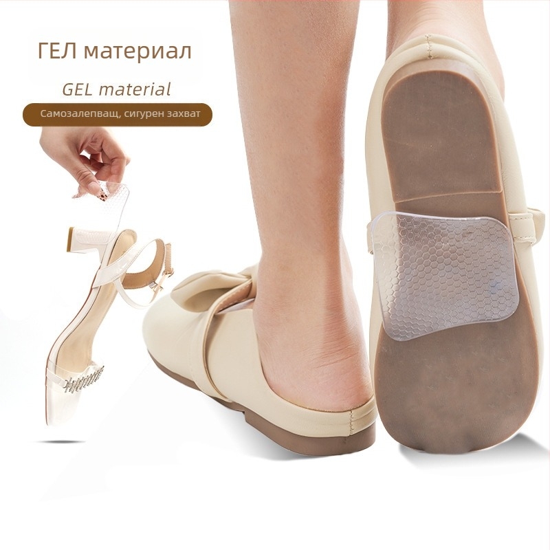 GEL подложка за свод на крака при плоскостъпие — ортопедична стелка, самозалепваща, амортизираща, масажна, модел HXD-059