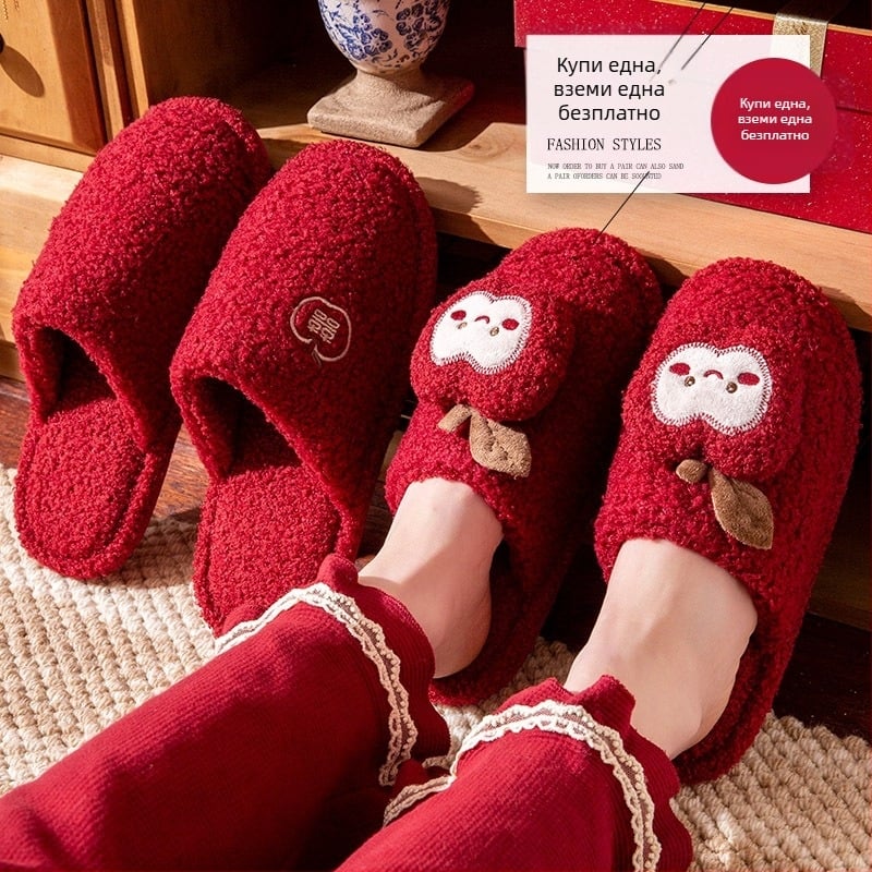 Пантофи за двойки за сватба, със велурено горно и PVC подметка, антихлъзгащи, топли за зима, пролет и есен.