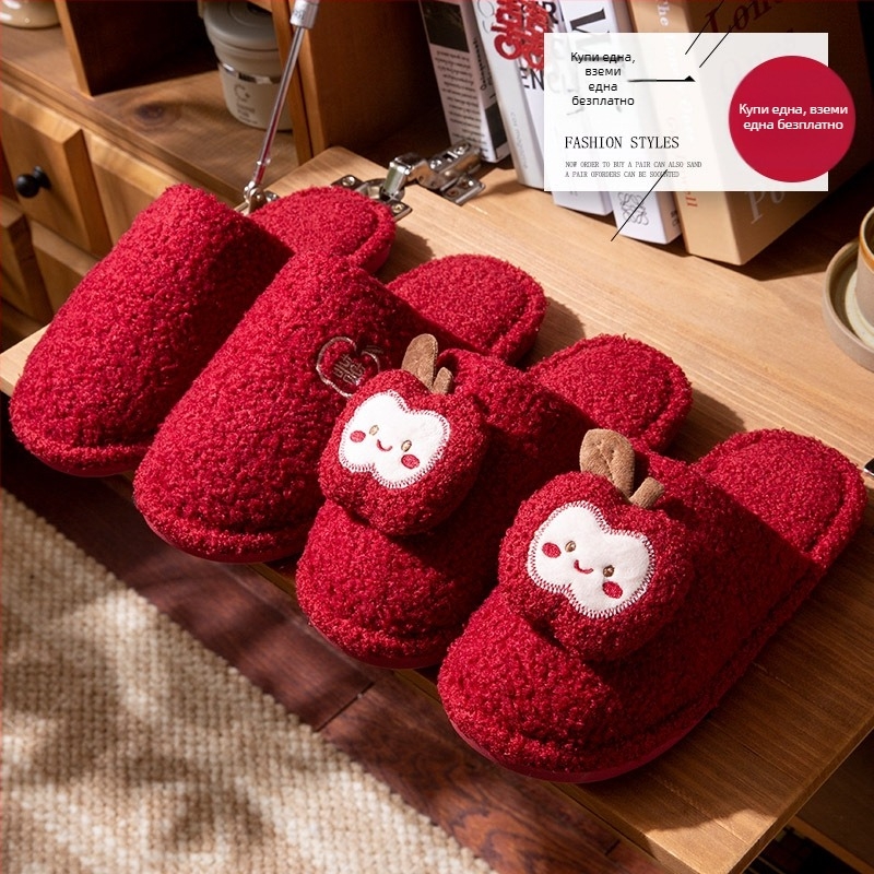 Пантофи за двойки за сватба, със велурено горно и PVC подметка, антихлъзгащи, топли за зима, пролет и есен.