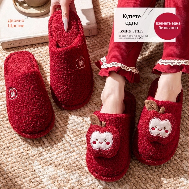 Пантофи за двойки за сватба, със велурено горно и PVC подметка, антихлъзгащи, топли за зима, пролет и есен.