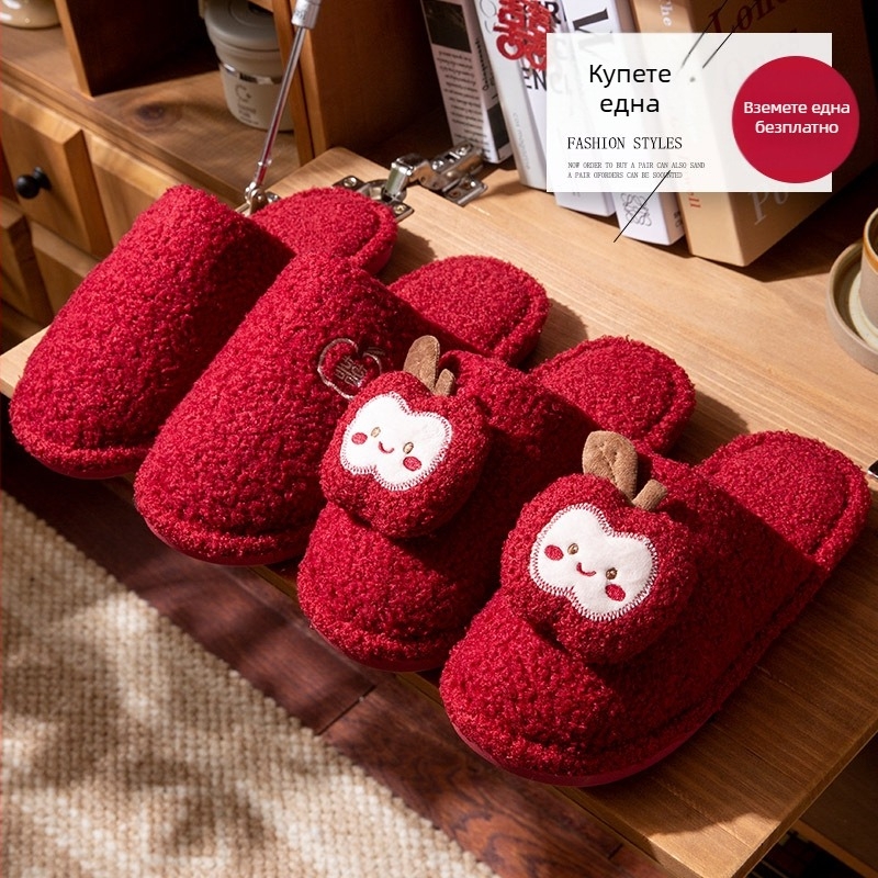 Пантофи за двойки за сватба, със велурено горно и PVC подметка, антихлъзгащи, топли за зима, пролет и есен.