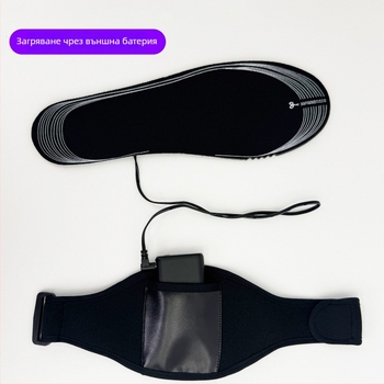 USB загряващи стелки за обувки – EVA, цяла стелка, унисекс за възрастни, модел NH-, регулируема температура