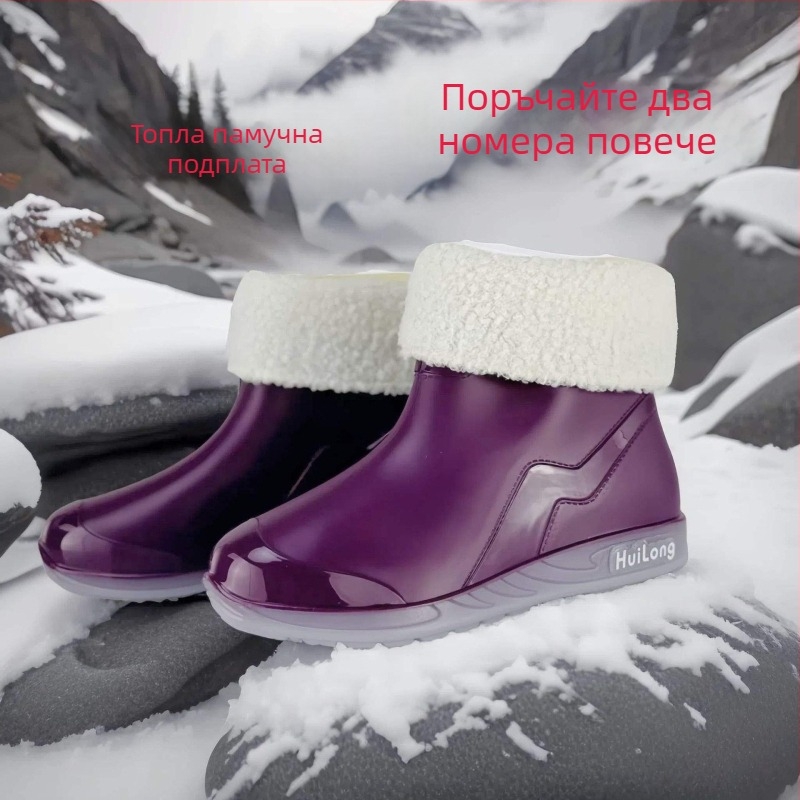 Женски дъждовни обувки, PVC горна част, ниски ботуши, есенно-зимно