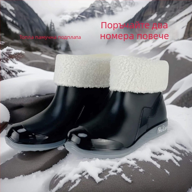 Женски дъждовни обувки, PVC горна част, ниски ботуши, есенно-зимно