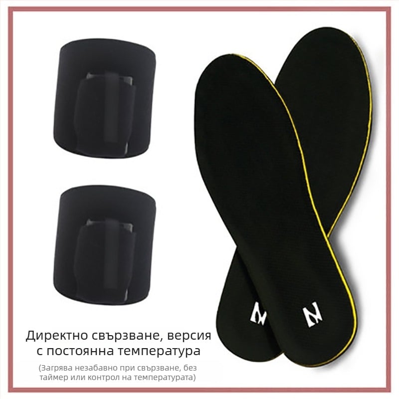 USB‑зареждаща нагревателна стелка за домашни обувки, унисекс, мрежеста повърхност, EVA подметка