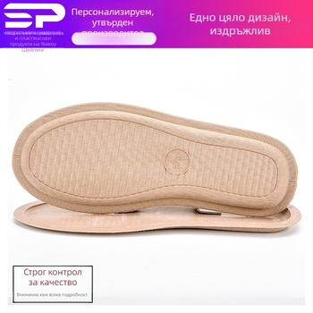 Дамски ежедневни равни обувки с гумена подметка и TPR подметка, персонализиран модел