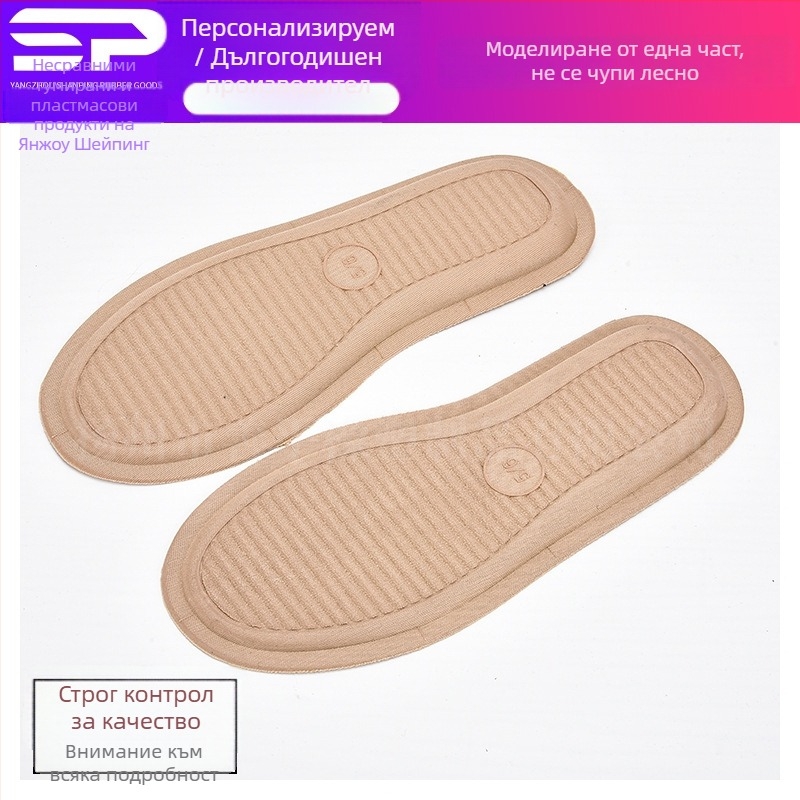 Дамски ежедневни равни обувки с гумена подметка и TPR подметка, персонализиран модел