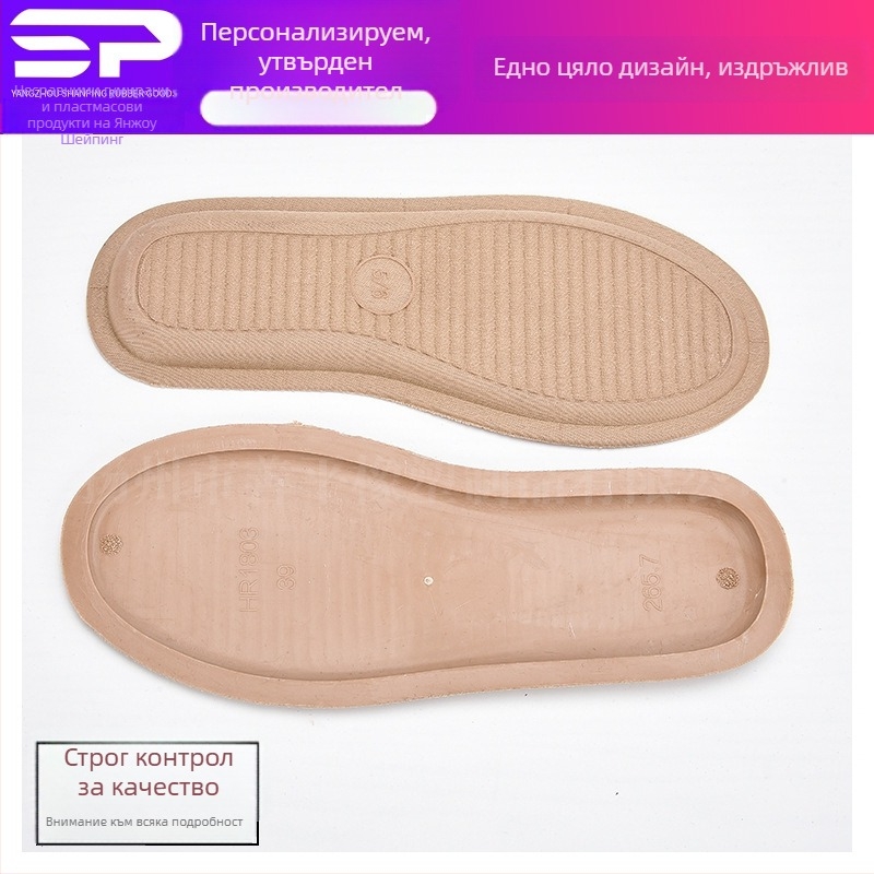 Дамски ежедневни равни обувки с гумена подметка и TPR подметка, персонализиран модел