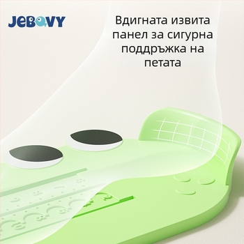 Измервател за крак на бебета и деца — пластмасов инструмент за измерване дължина на крака и вътрешна дължина на обувката, за домашна употреба, за деца 1–12 години