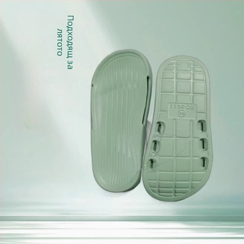 EVA джапанки със противохлъзгаща се вълнообразна подметка, унисекс, за всички сезони, персонализируеми, стил за елегантно придвижване