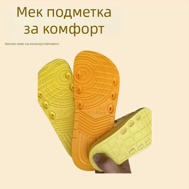 EVA джапанки със противохлъзгаща се вълнообразна подметка, унисекс, за всички сезони, персонализируеми, стил за елегантно придвижване