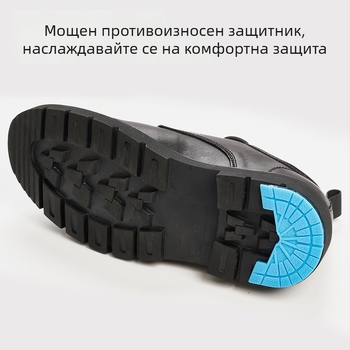 Лепящи се панели за подметката на баскетболни обувки, противохлъзгащи, износоустойчива гума, модел Hxb-184