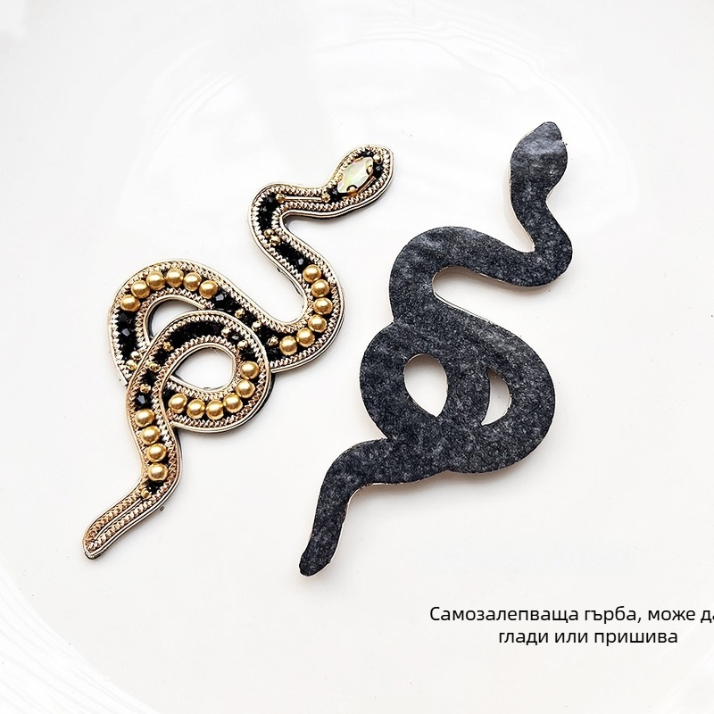 Нашивка от филц във форма на змия със стрази за DIY облекло, обувки и чанти