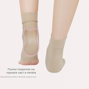 Чорап за глезен с гелова пета, тиква-подобен SEBS дизайн, овлажняваща защита срещу напукване за бягане; материали: SEBS, найлон, спандекс, Oak Silk