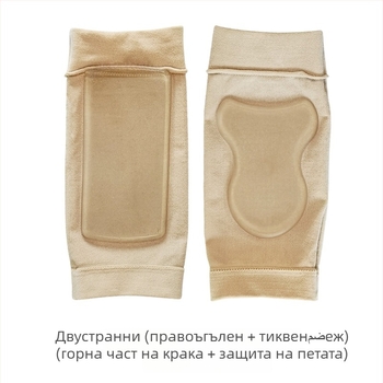 Чорап за глезен с гелова пета, тиква-подобен SEBS дизайн, овлажняваща защита срещу напукване за бягане; материали: SEBS, найлон, спандекс, Oak Silk